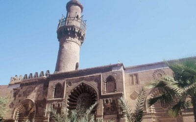 مسجد الأقمر في مصر