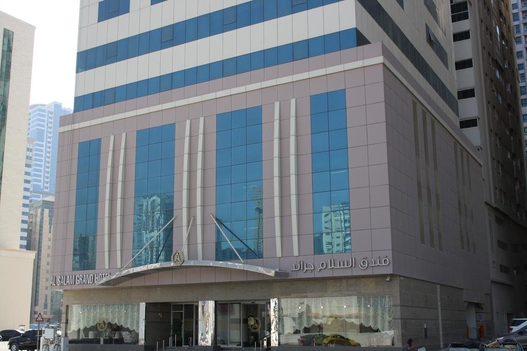 فندق السلام جراند الشارقة