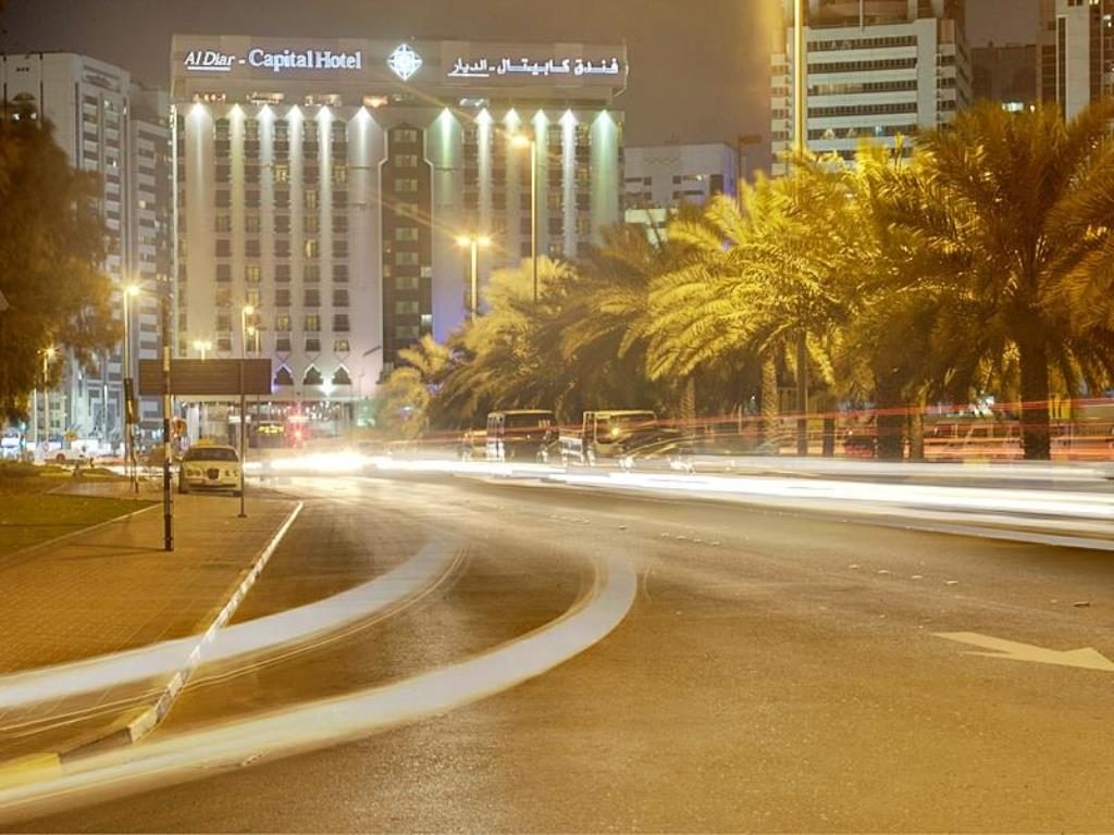 فندق الديار كابيتال أبو ظبي