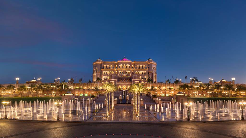 فندق قصر الامارات