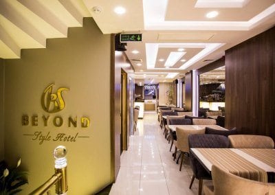 فندق بيوند ستايل (Beyond Style Hotel)