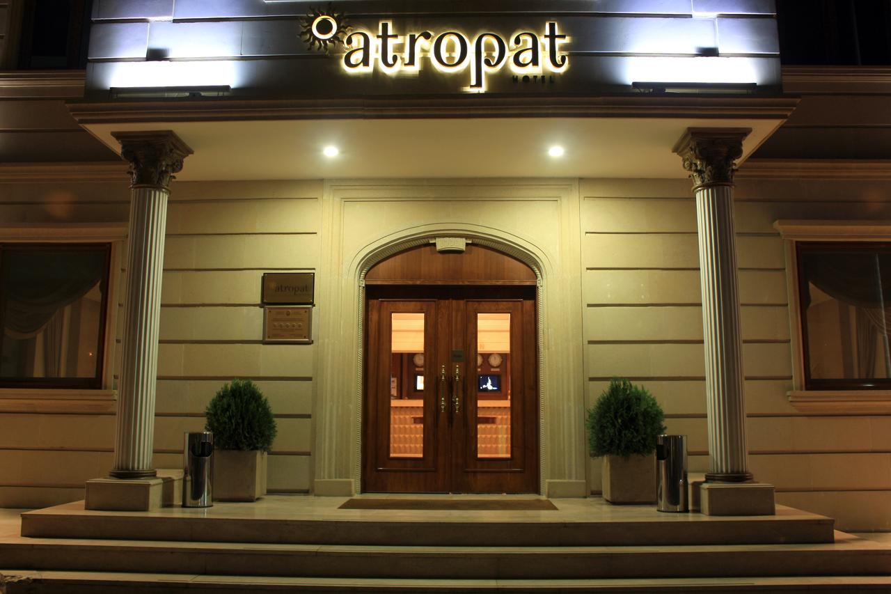 فندق أتروبات اذربيجان