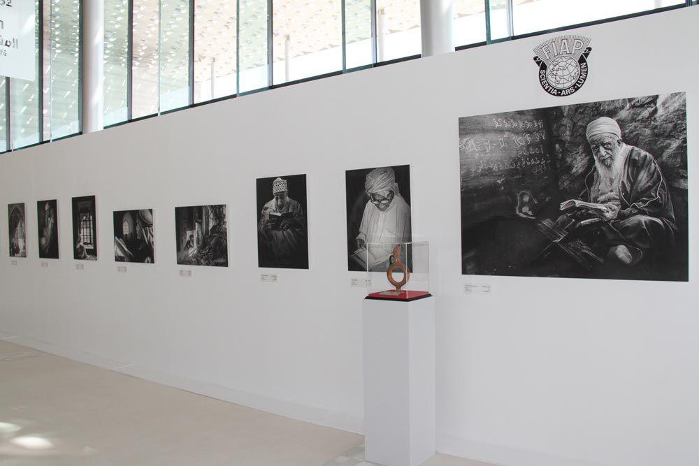 مركز الفنون البحرين