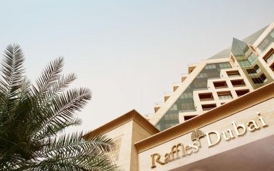 فندق رافلز دبي