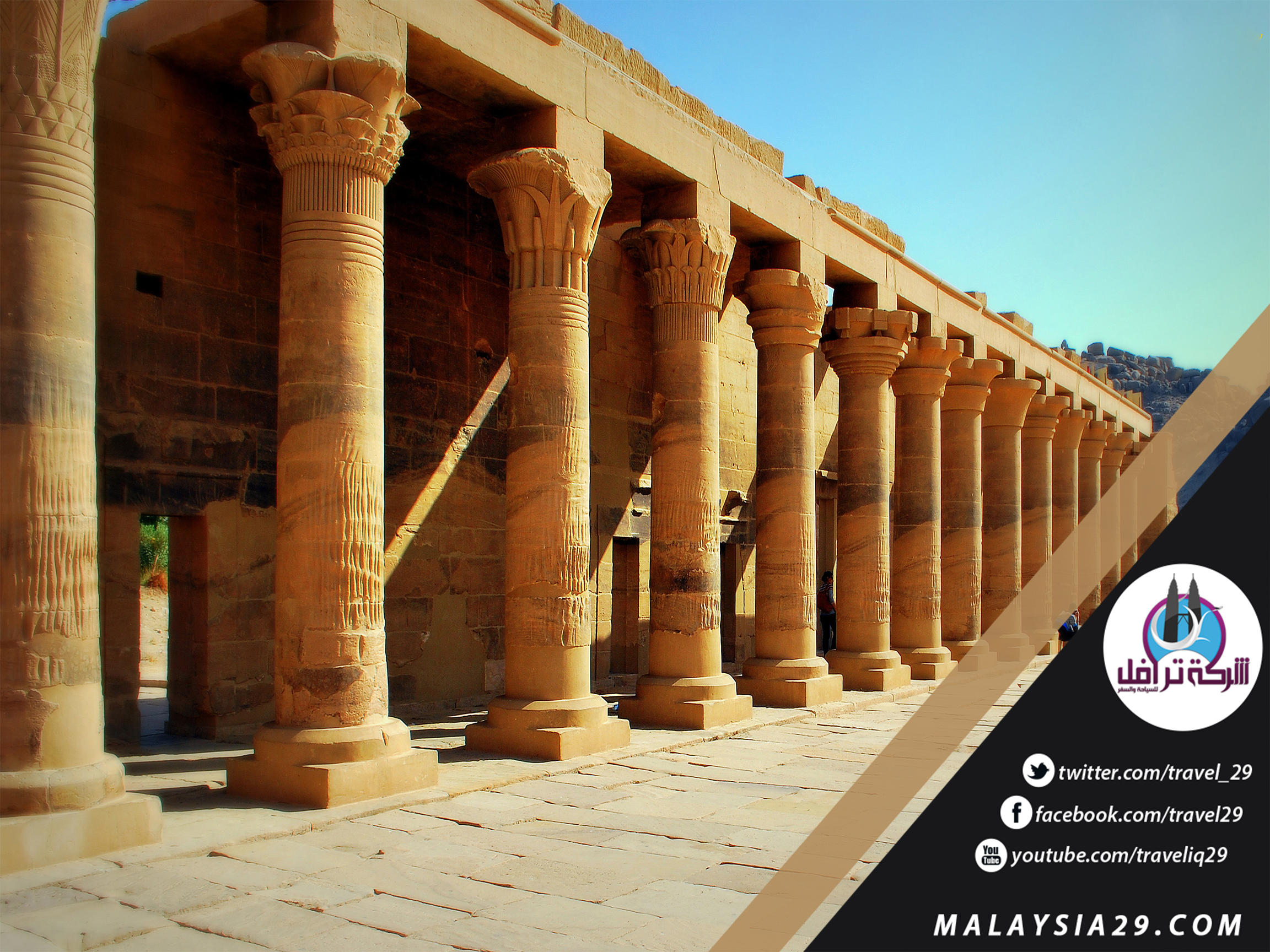 5 اسباب لزيارة معبد فيلة فى اسوان يعتبر من اهم واجمل المعابد المصرية الموجودة في الجنوب