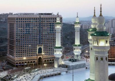 دار التوحيد إنتركونتينتال Dar Al Tawhid Intercontinental Makkah