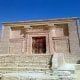 مقبرة پيتوزيريس تونه الجبل مصر