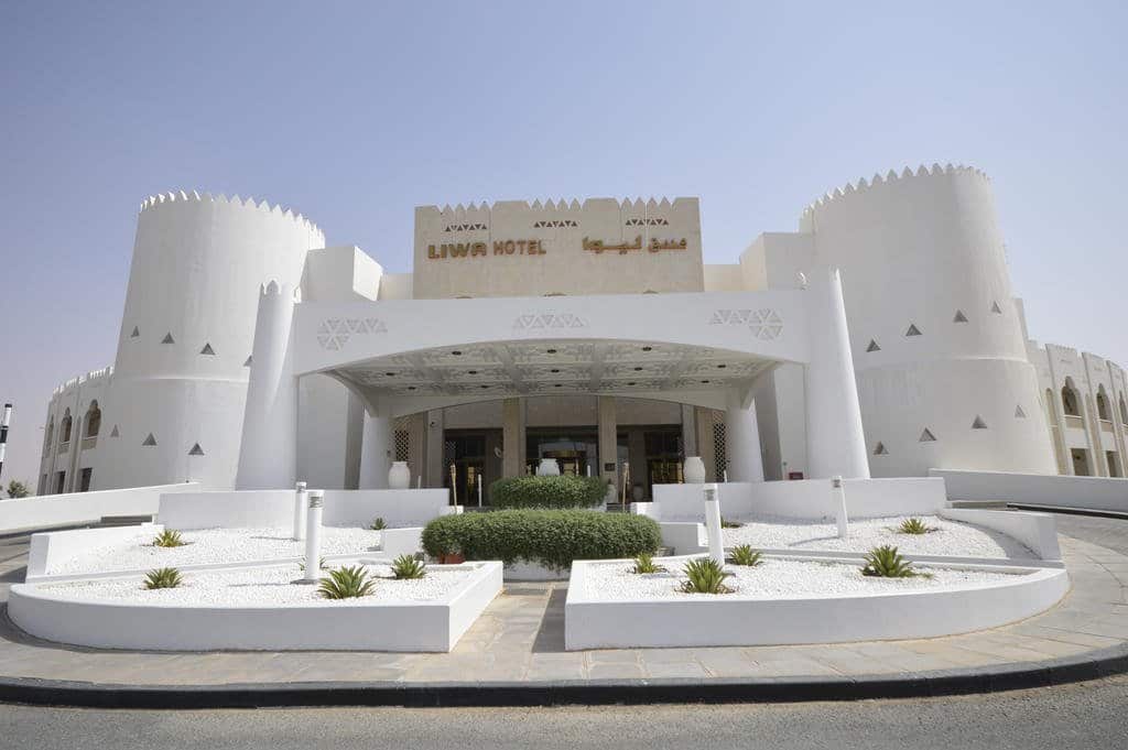 فندق ليوا أبو ظبي