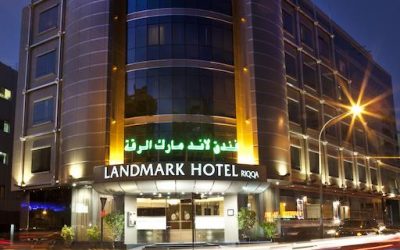 فندق لاند مارك الرقة دبي