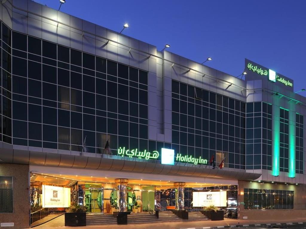 فندق هوليدي ان بر دبي