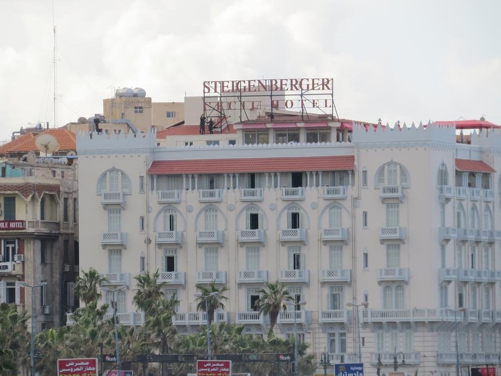 فندق شتيجنبرجر سيسيل الأسكندرية