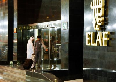 ايلاف بكه Elaf Bakkah Hotel
