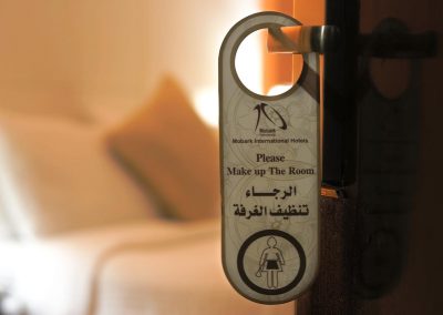 مبارك بلازا Mobark Plaza Hotel Makkah