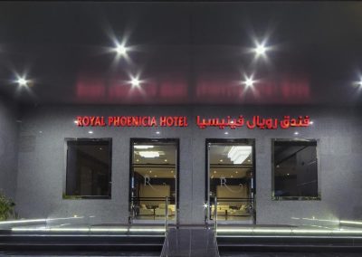 فندق رويال فينيسيا المنامة