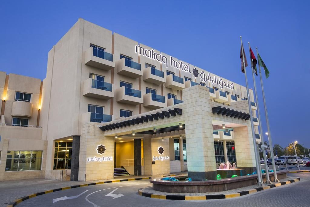 فندق مفرق أبو ظبي