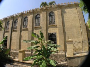 Cairo_-_Coptic_area_-_Ben_Ezra_Synagogue