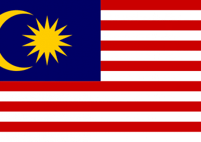 اين تقع ماليزيا | السفر الى ماليزيا | معلومات عن ماليزيا