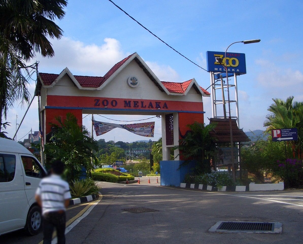 حديقة الحيوانات في مالاكا ماليزيا