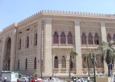 متحف الفن الاسلامى بالقاهرة