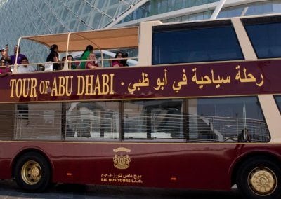 أهم المعالم السياحيه فى دبي | السياحية والمتعه فى دبى الامارات | اكتشف دبى