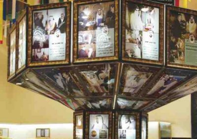 جولة لمركز ميراج للفن الإسلامي