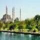 السياحة في مدينة اضنة تركيا 2018