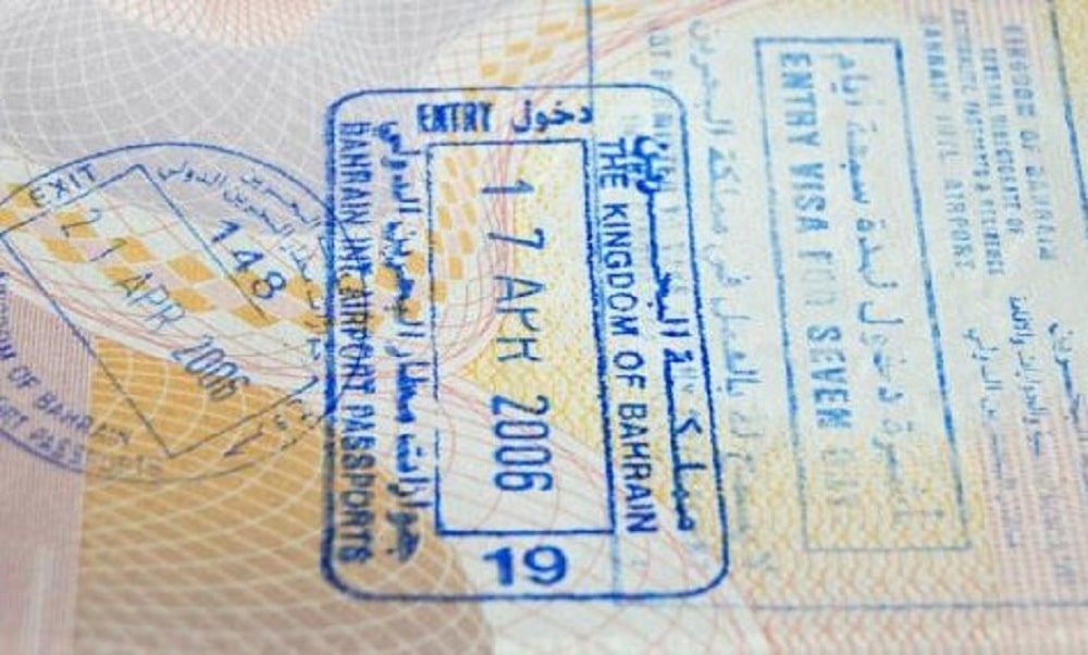 تأشيرة الدخول إلى البحرين
