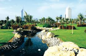 حديقة مشرف في دبي