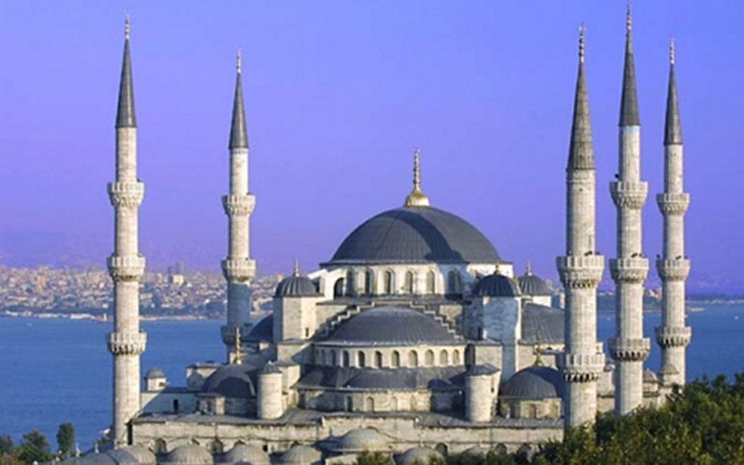 جامع الفاتح في اسطنبول