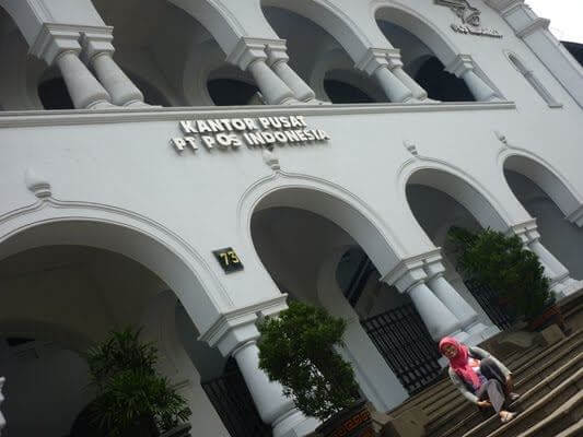 متحف البريد في باندونج