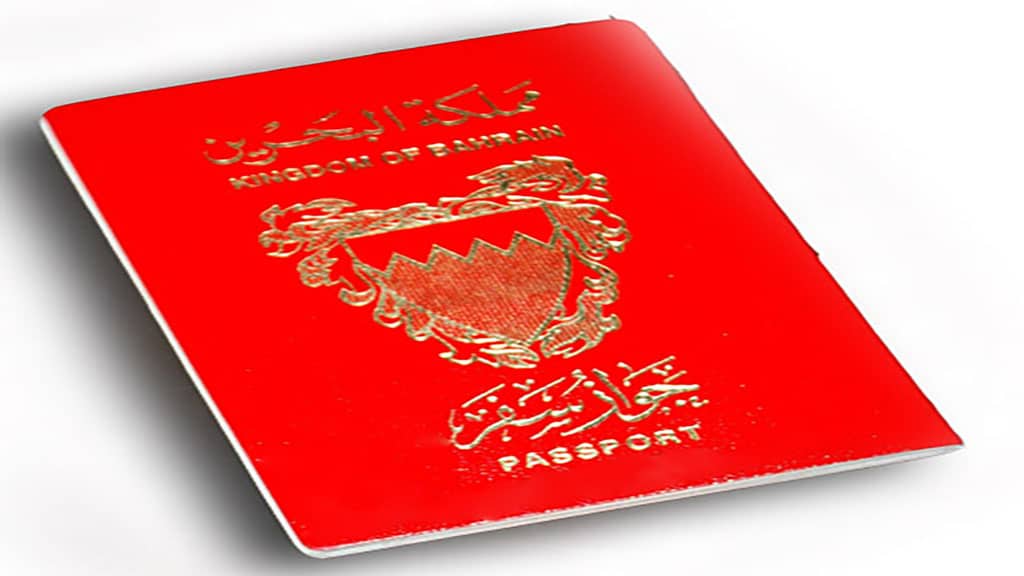 البحرين تاشيرة مملكة البحرين