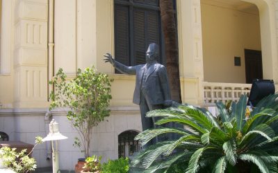 متحف بيت الأمة في القاهرة