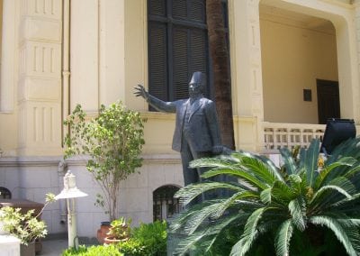 متحف بيت الأمة في القاهرة | اهم الانشطة فى متحف بيت الامه فى مدينة القاهرة
