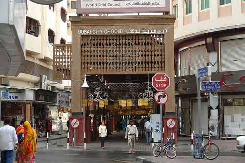 سوق مرشد في دبي
