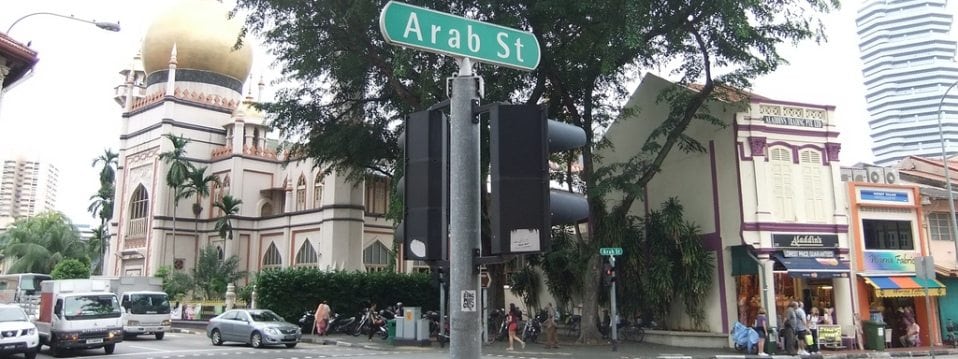 شارع العرب فى سنغافورة