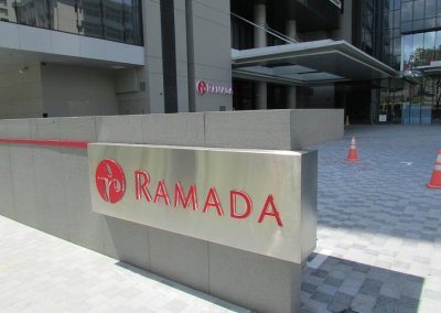 فندق راماداآت تسونجشان بارك Ramada at Zhongshan Park
