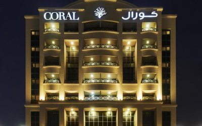 فندق كورال دبي ديرة