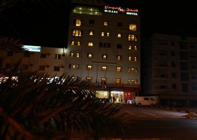 فندق ميراج دبا Mirage Hotel Dibba