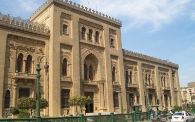 متحف الفن الإسلامي في القاهرة
