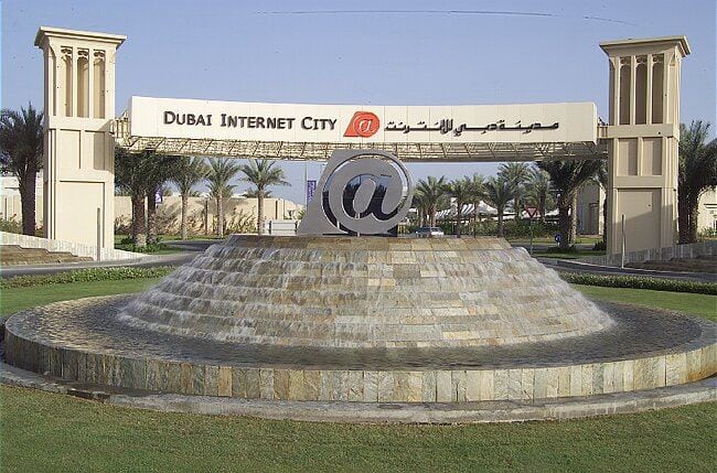 مدينة دبي للانترنت في الإمارات