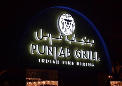 أفضل مطاعم العائلات في أبوظبي