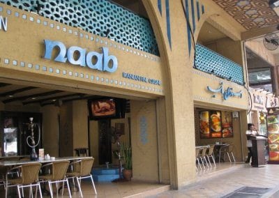 أفضل المطاعم العربية في شارع العرب ماليزيا | المطاعم المميزه فى شارع العرب فى ماليزيا
